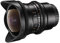 Walimex Pro 12 mm 1:3,1 Fish-Eye VCSC per obiettivo Canon EF baionetta nero (messa a fuoco manuale, per sensore di formato completo, regolazione dell'apertura continua, con paraluce rimovibile)