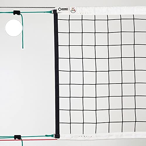 Volleyball Turniernetz DVV 2, ca. 3 mm ø, schwarz, mit Stahlseil