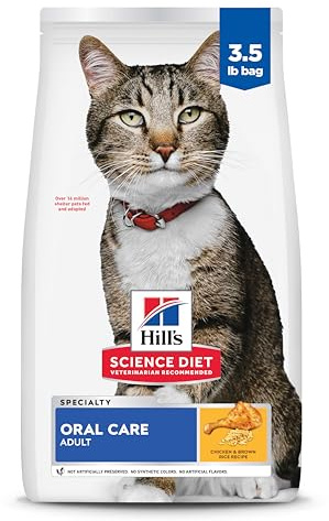 Hill's Science Diet Adult Oral Care Dry Cat Food, Chicken, 3.5 lb. Bag
