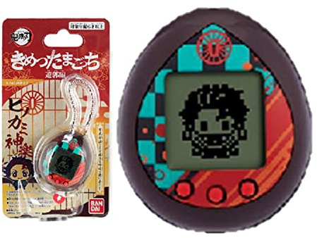 Bandai - Tamagotchi nano - Demon Slayer - Edizione Tanjiro Kamado (Hinokami - Danza del Dio del Fuoco) - NT88566
