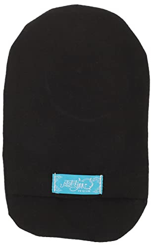 Healeved Bag Cover Cotton Black 25.00X15.50X0.20cm/9.82X6.09X0.08in | Black Cotton Cover, Round Opening Design, Helps Hide Bag, 1 X Bag Cover