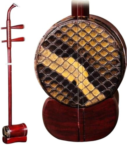 Erhu Musikinstrument Röd Sandelträ Gao Hu 2 Strings Traditionell Erhu | Horn Vuxna nybörjare som spelar Opera GaoHu Professionella folkinstrument
