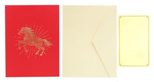Carta Di Cavallo – Souvenir Di Auguri In Cartone Vintage, Biglietto Di Compleanno Cavallo 2026, Biglietti Di Ringraziamento, Biglietti Di Capodanno Per Donne E Uomini | Per Famiglie Am