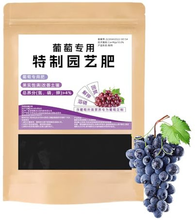 Fertilizante Para Uvas - Abono Específico 200 G Para Viñedos | Nutrición Natural Concentrada Para Suelo, Raíces Y Hojas Con Aplicación En Interior Y Exterior