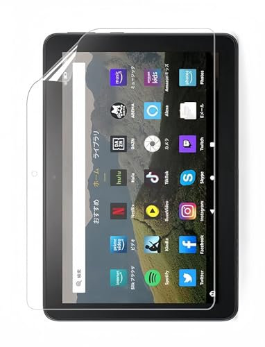 Stianiiie Pellicola salvaschermo antiriflesso (confezione da 3), per Amazon Fire HD 10 e Fire HD 10 Plus, (11a generazione, versione 2021)