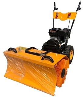 Spazzaneve, Soffiatore, Stradale, A Spinta, Spazzatrice, Macchina For La Rimozione Della Neve Sgombero Della Neve Senza Sforzo