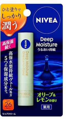 Nivea JAPAN Nivea Deep Moisture lip olive & lemon