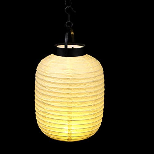Farol Japonesa Sushi - Lámpara Colgante de Papel - 22 x 15 cm Yellow Decoración Japonesa Asiática
