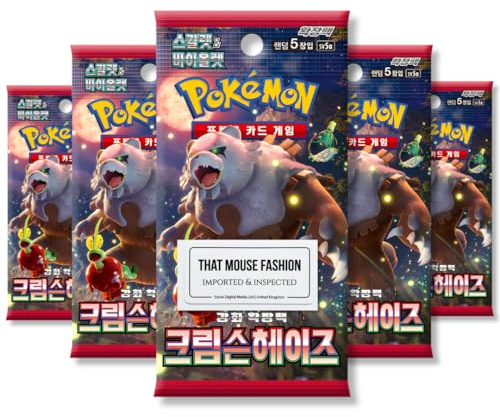 Twilight Masquerade Crimson Haze Lot de 5 boosters coréens | Authentifié TCYM | Cartes Pokémon Coréennes | Pokémon Evolving Skies | Pokémon Scarlet and Violet