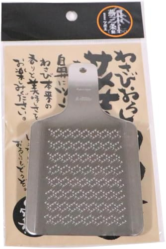tuboe Stainless Sauce Down Shark Entertainment Mini Large bol444