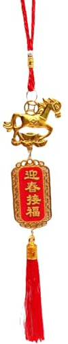 Fictory Juego de adornos del Año del Caballo 2026, figura plana de caballo con placa de bendiciones de primavera, decoración de Año Nuevo del zodiaco chino para el hogar, plantas y celebraciones