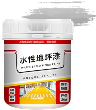 Quick-Dry Anti-Slip Floor Paint | 500g Water-Based Epoxy Floor Paint | Waterproof Concrete Floor Paints | Garage Floor Coating Interiors For Contractors & D-IY Craft Lovers