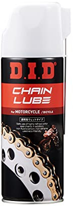 Lubrificante catena DID Spray Chain Lube 420ml