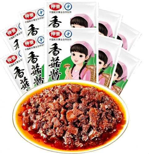 Mckona - Mushroom Cooking Sauce - 10x16g Packets - Vegetarian Umami Paste for Rice, Pasta & Stir Fry - Gluten-Free (Spicy 10 packets)