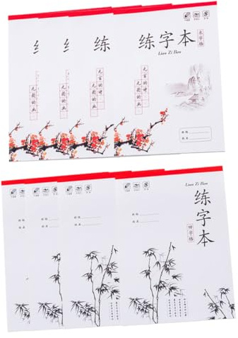 iplusmile 8 pièces Cahiers Exercices Calligraphie pour Élèves Papier Anti-scratch Pratique Écriture pour Garçon Fille et Adolescents Améliore Écriture Manuscrite