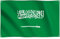 Runesol Saudi Arabien Flagge, 91x152cm, 4 Ösen, eine in jeder Ecke, Al-Akhdar, Arabische Staatsflagge, Premium-Flaggen für drinnen und draußen, Tag der saudischen Flagge