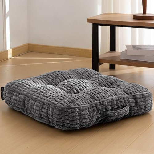 Washable Floor Pillow Cushion for Adults, Meditation Cushion Pillow, Removable Tufted Blended Corduroy Cover, Large Square Floor Sitting for Tatami Living Room or Yoga, 22x22 Inch, Machine Washable