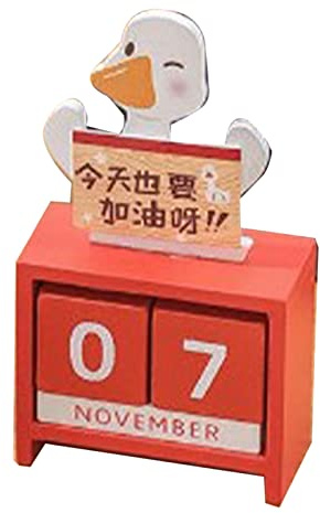 RASTKY Bloques de Calendario de Madera con Forma de Dibujos Animados, Acabado Brillante, Mes, Fecha, Escritorio, Calendario de Madera para Decoración de Mesa (Tipo 4)