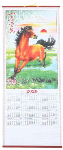 SEWACC 2026 Chinese Wall Scroll Calendar, 30x12. 5 Inch New Year for The Horse Faux Rattan Hanging Calendar, Lunar New Year Decoration for Home Office, Color 2