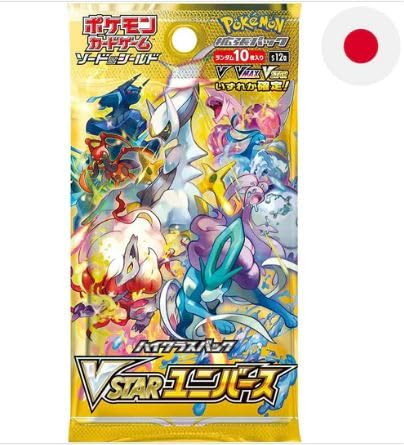 VSTAR Universe 1 x Booster-Pack - Japanisch + Heartforcards® Versandschutz