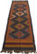 GURU SHOP Orientalischer Grob Gewebter Kelim Teppiche 250x80 cm - Muster 7, Braun, Leinen, Teppiche, Bodenmatten
