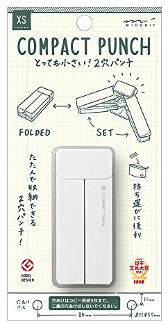 Midori 49085006 Drilling Punch, XS Compact Punch, White