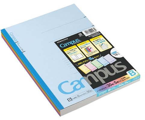 KOKUYO Campus Todai Series Lined Notebook - Semi B5 (252x179x4mm) - 6 mm Ruling - 35 Lines X 30 Pages - Pack of 5 Cover Colors 3CBNx5