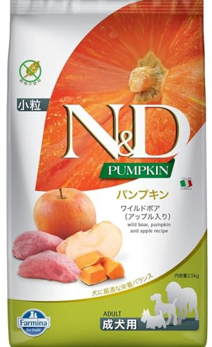 Farmina Pumpkin Sanglier & Pomme Chien Adulte Mini - 2,50 Kg