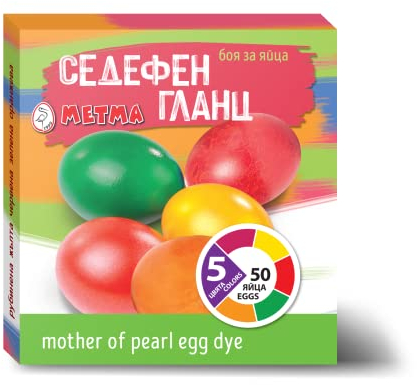 Metma B021 Farben, 5 Stück, Perle, Gelb, Rot, Grün, Rubin, Orange mit Handschuh Ostereierfarbe, Ostereier, Dekoration