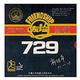 Friendship 729 FX SUPER TABLE TENNIS RUBBER (Black, 1.0mm)