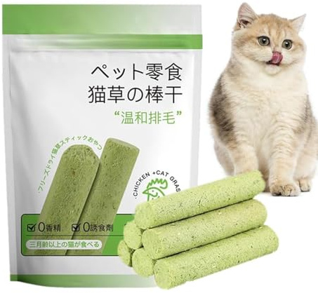 Palitos de Hierba para Gatos – Aperitivos Naturales para Masticar para Gatos | 6 Barras de Aperitivos con Efecto de Cuidado, en Fibra, sin aditivos, fácil de digerir, Secado Suave para