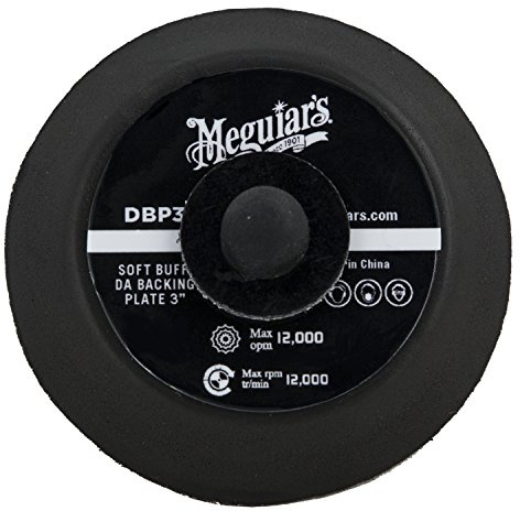 Meguiar's DBP3 3 inch DA Backing Plate for a Dual Action Polisher
