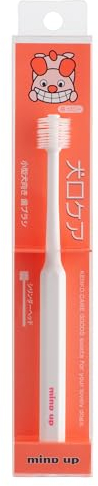 Mind Up Toothbrush for Dogs Easy to use Made in Japan Kenko Care