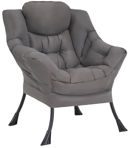 Welnow Lazy Chair for Adults,Modern Reading Accent Chair,Dark Grey Single