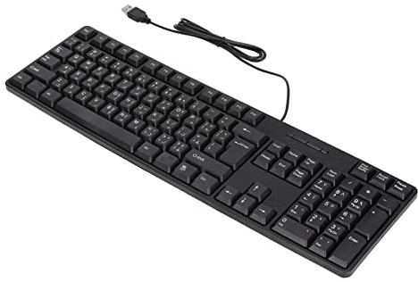 GOWENIC 104 Tangenter Arabiskt Tangentbord för Dator | USB-kabelanslutet Plug and Play-tangentbord för Stationär Kontorsdator med Tydliga Tecken