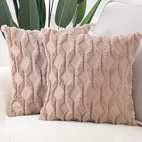 Madizz 2er Set Sanft Plüsch Kurze Wolle Samt Dekorativ Zierkissenbezüge Luxus Stil Kissenbezug für Sofa für Schlafzimmer Braun 40x40 cm Quadrat