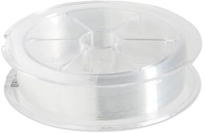 Xelmorant 200 M Nylon Fishing Line, 0.26mm Invisible Strong Wire for Crafts & Hanging Decor（Clear 2.5)