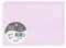 Clairefontaine 2378C Packung mit 25 Doppelkarten Pollen, 210g, in Format C6, 110 x 155mm, flieder