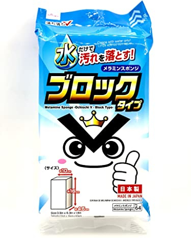 1 gomma magica XL Block Foam altamente raccomandata in melamina extra resistente. La gomma per la pulizia miracolosa ottiene il lavoro fatto. Spugna in melamina dimensioni sfuse. Spugne magiche extra