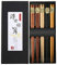 Rpanle Japanische EssstäBchen 5 Pairs EssstäBchen Holz Wiederverwendbare Natürliche Japanische Holzstäbchen Waschbar Chopsticks Essstäbchenauflage aus Holz