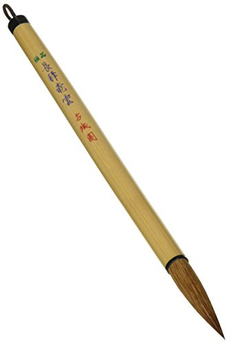 広島筆 Hiroshima Fengyun F-24 Thick Brush No. 3