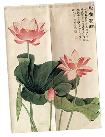 Fenteer Japanische Baumwolle Türvorhang Tür Vorhang Balkonvorhang Deko, Lotus-85x150cm
