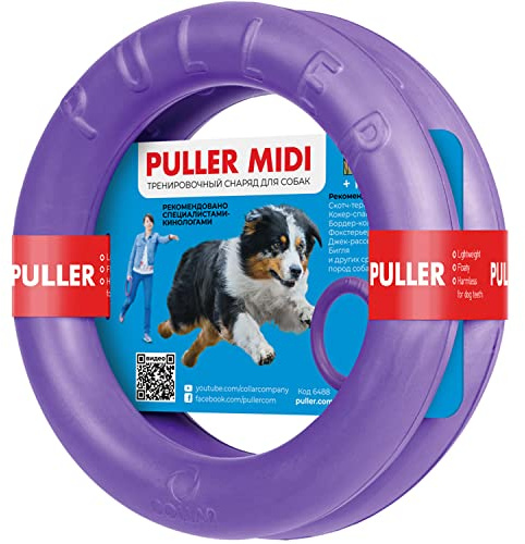 COLLAR Puller Micro Giocattolo interattivo Composto da 2 Anelli per Cane, Viola, 19.5 cm/8 in