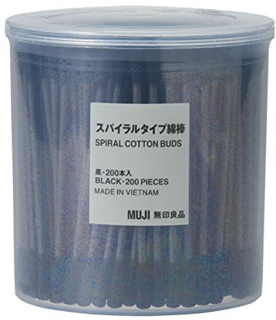 Muji Cotton Buds 200pcs inside Black Color