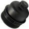 AERZETIX - C66939 - Tapa, carcasa del filtro de aceite - par de apriete de 25 Nm - compatible con números OE 1103 K4, 9641880380, 1 145 964, 2S6Q6737AA