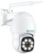 SV3C überwachungskamera aussen 4K 320°/180° Pan Tilt PTZ Kamera überwachung aussen mit Starlight Farbe Nachtsicht, Personenerkennung, Auto-Tracking, Zwei-Wege-Audio, IP66 wetterfest, 2.4 & 5GHz