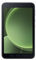 Samsung Galaxy Tab Active5 Enterprise Edition 8, Wi-Fi, 128GB 6GB Ram, Green