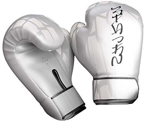 Luwecf Guantes de Boxeo Entrenamiento Artes Marciales Material Agujeros Transpirables Protección para Niños Hogar Gimnasio