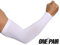 Ksnnrsng Manicotto Braccio UV Protezione Manicotti di Ghiaccio Raffreddamento moderato Sport Ciclismo pallavolo all'aperto Guidare protettivi Coprire Il Tatuaggio per Donna Uomo (Bianca)