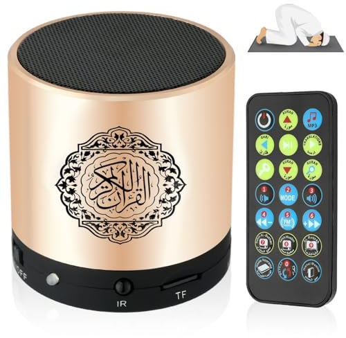 Digital Quran Speaker FM Radio,Quran Speaker MP3 Player with Remote Control, Quran Translator, USB Rechargeable, 8GB FM Radio, Over 18 Reciters and 15 Translations Available (Gold)